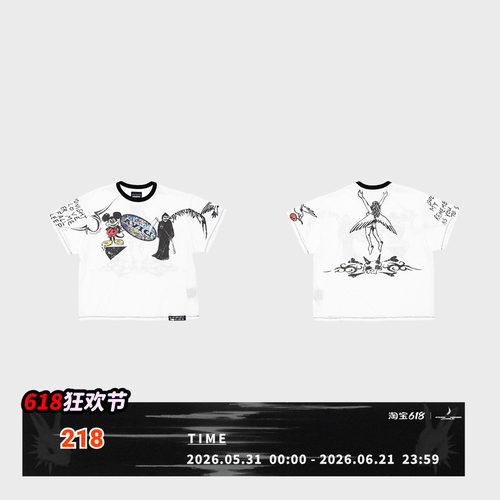 FVVO Parody Graphic Ringer Tee