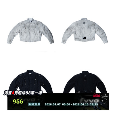 FVVO Quilted Cropped Biker Jacket绗缝短款机车夹克