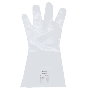 安思尔02-100复合膜防化手套工实验室耐酸碱有机溶剂香蕉水天那水