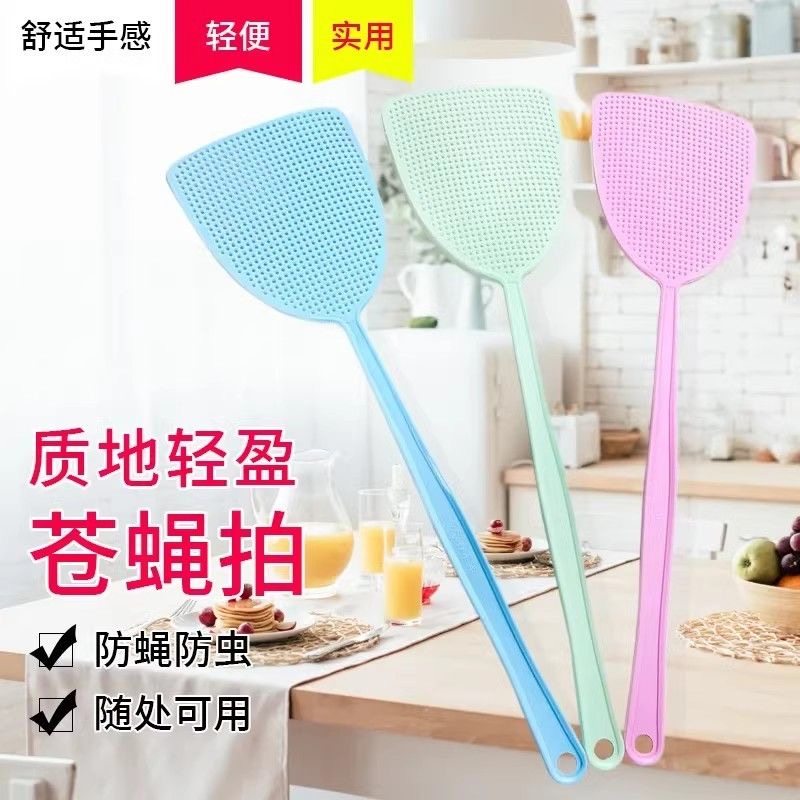 苍蝇拍打不烂灭蚊熟胶长柄耐用家用手动加厚蝇子蚊子拍不烂拍