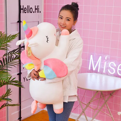 独角兽大号女生彩虹儿童公仔抱枕创意趴款布娃娃玩偶生日礼物可爱