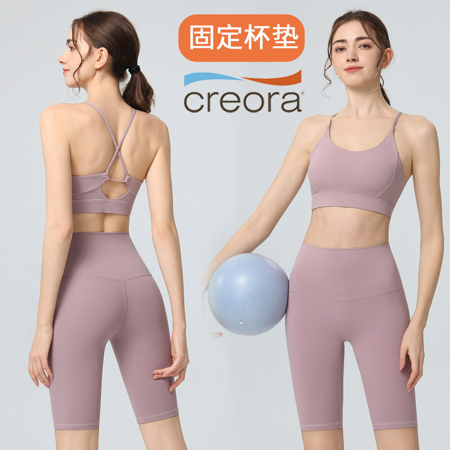 美背心跑步运动内衣女防震瑜伽服