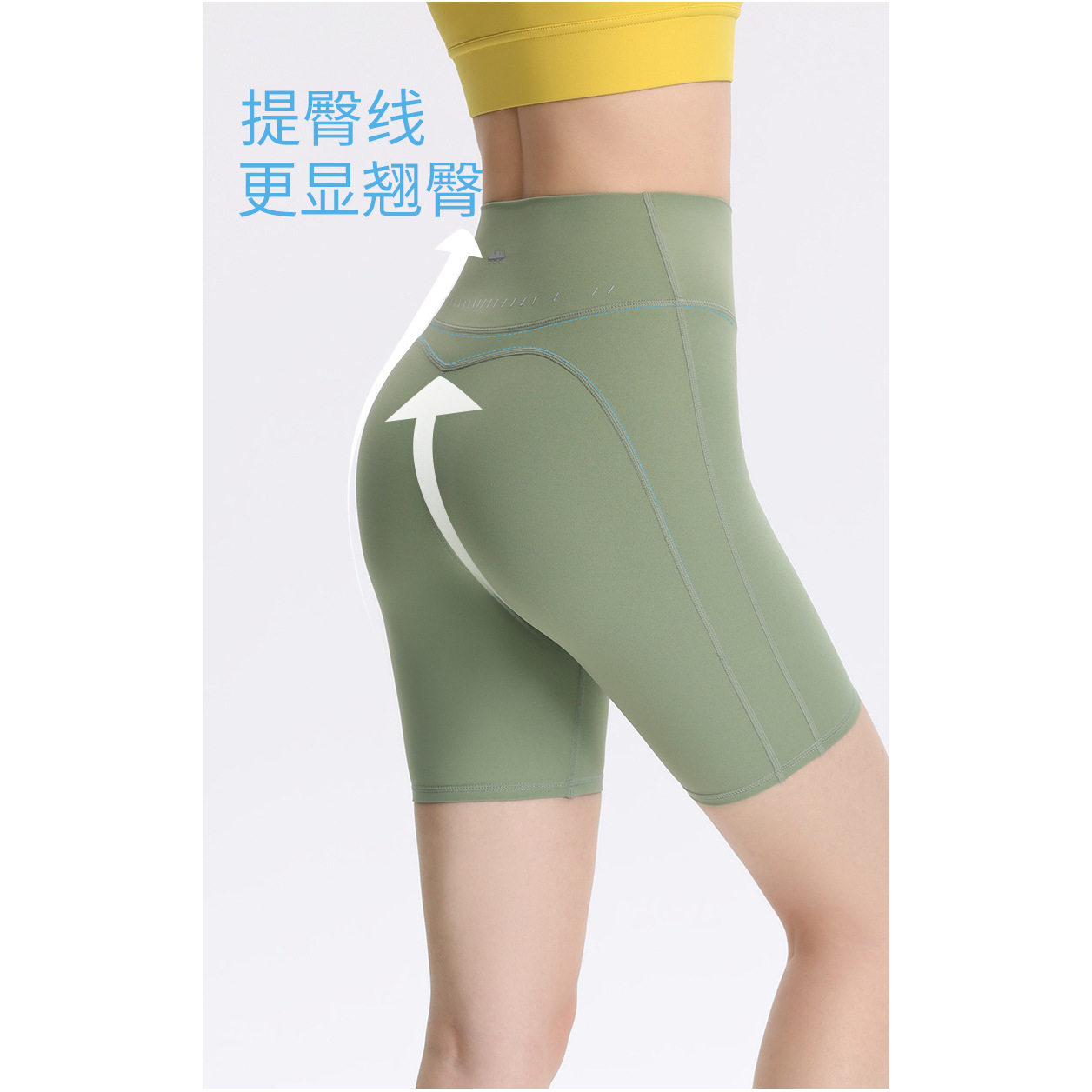 瑜伽短裤女防走光打底安全裤收腹提臀骑行裤外穿跑步运动健身裤