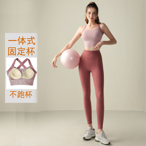 跑步健身运动背心式瑜伽文胸聚拢