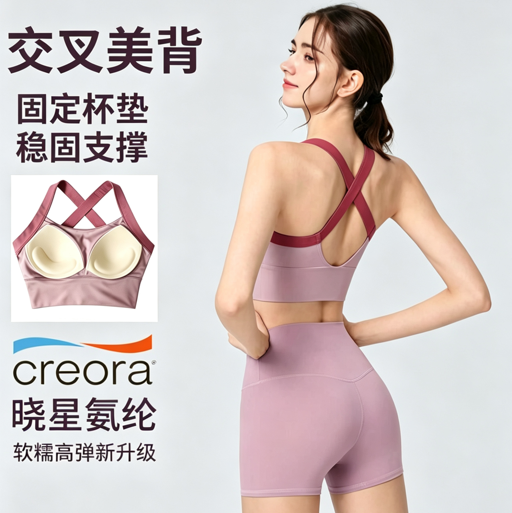 瑜伽短裤女运动普拉提健身服套装