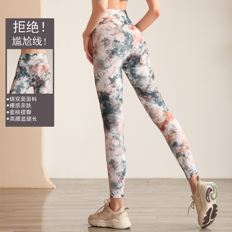 高腰锦纶瑜伽裤春夏健身裤