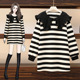 条纹减龄娃娃领潮流卫衣200斤 胖MM长袖 孕妇装 宽松显瘦上衣春秋季