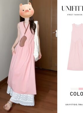 粉色无袖连衣裙子女2025新款夏季叠穿出游海边度假氛围感夏装长裙