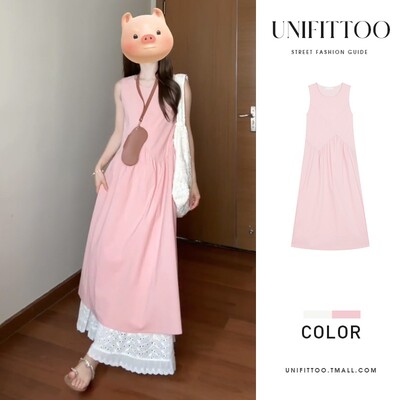 粉色无袖连衣裙子女2025新款夏季叠穿出游海边度假氛围感夏装长裙
