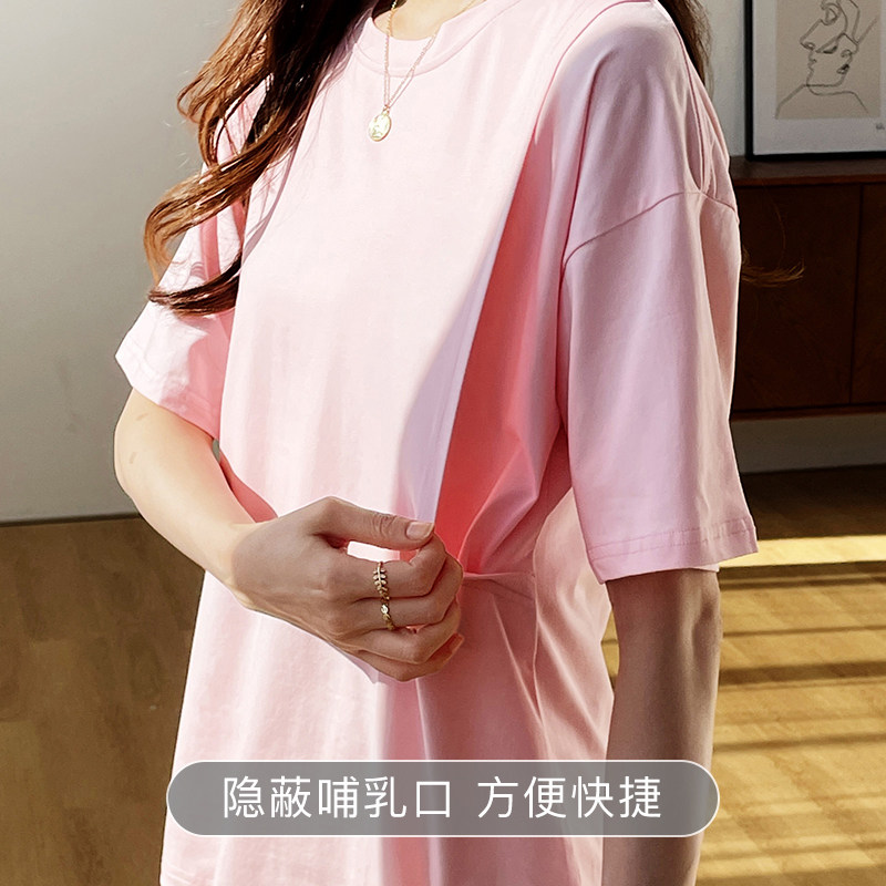 哺乳衣外出辣妈款夏季短袖t恤产后浦乳期喂奶上衣侧开口宽松大码