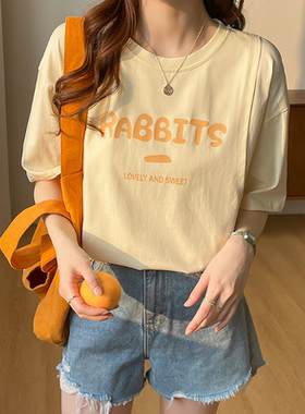 孕妇装短袖哺乳衣外出辣妈夏季喂奶上衣服t恤外穿期半袖产后春夏