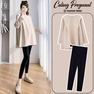 新款 2025秋季 简约长袖 上衣宽松大码 孕妇套装 休闲T恤春秋套装 秋装