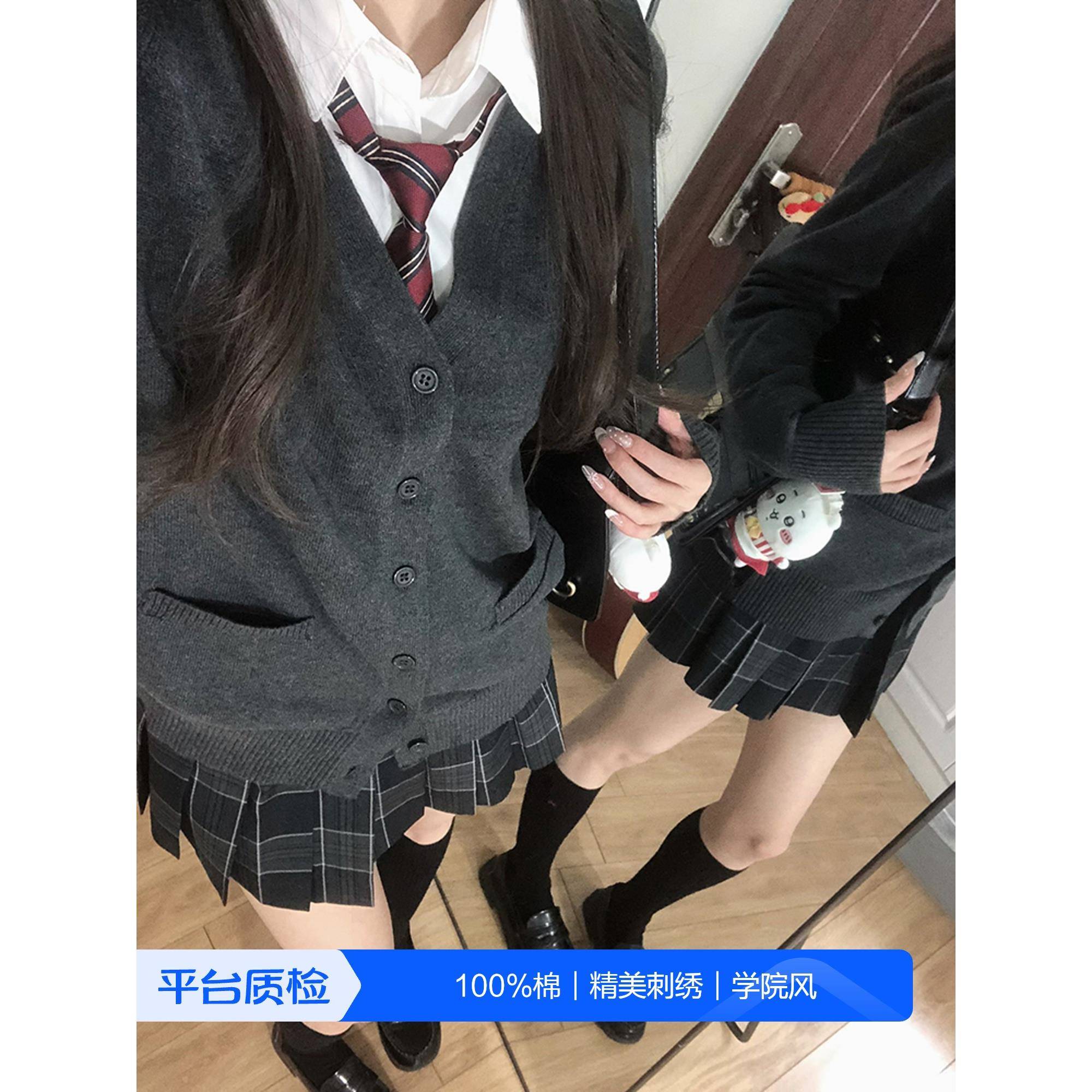 灰野川jk毛衣灰色针织开衫外套女秋外搭学院风制服上衣东京岁时记