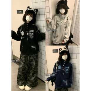 和小熊冬眠宅萌系日系立领长袖卫衣女秋冬宽松休闲百搭上衣外套