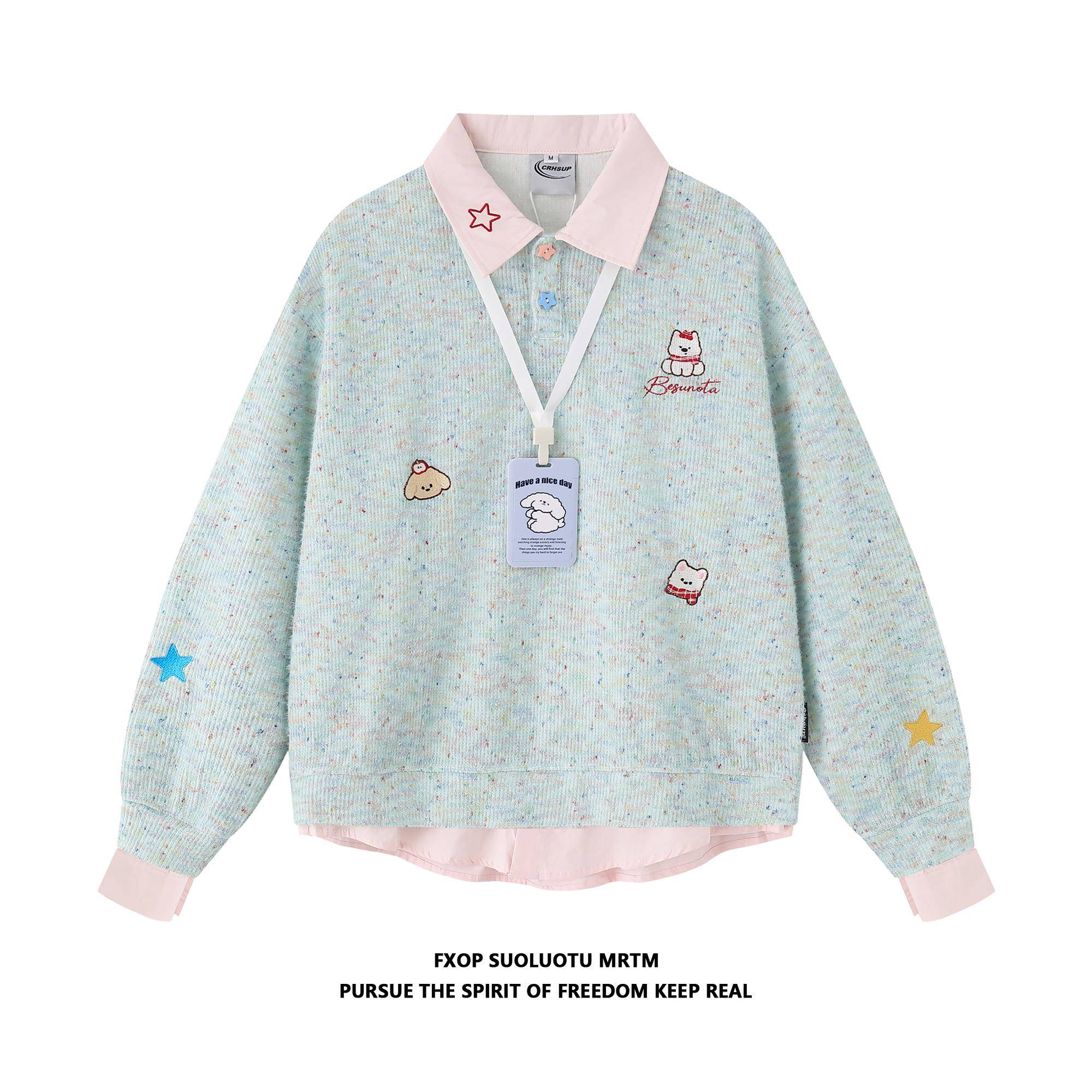 FXOP美式星星小狗刺绣彩点针织polo领卫衣女宽松慵懒风假两件上衣