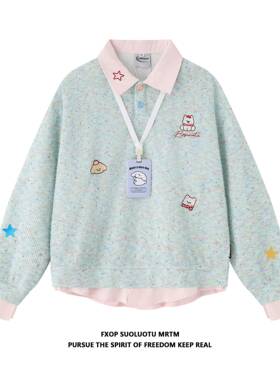 FXOP美式星星小狗刺绣彩点针织polo领卫衣女宽松慵懒风假两件上衣