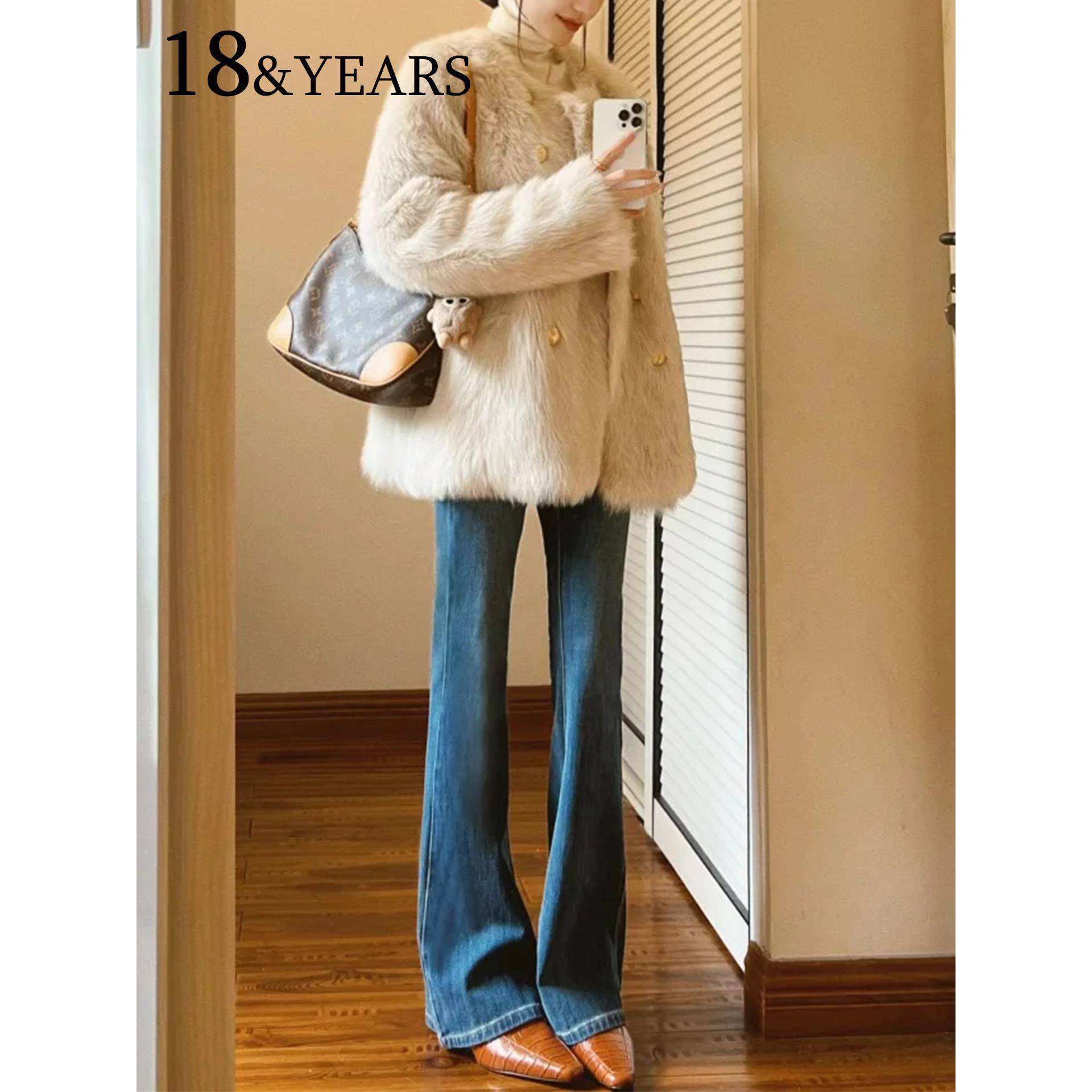 加绒微喇牛仔裤女秋冬季2025新款高腰弹力显瘦小个子马蹄喇叭裤子