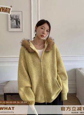 Vs what「慢生活特调」可拆卸毛领开衫毛衣外套女秋冬连帽针织衫