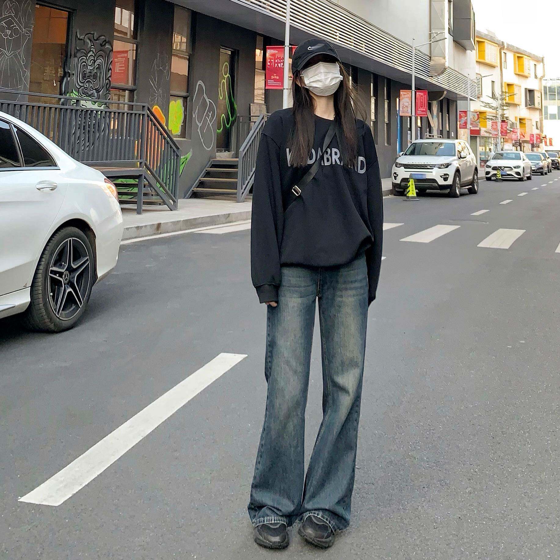 纯哥家高腰微喇不贴腿牛仔裤女2025年新款复古做旧宽松阔腿拖地裤