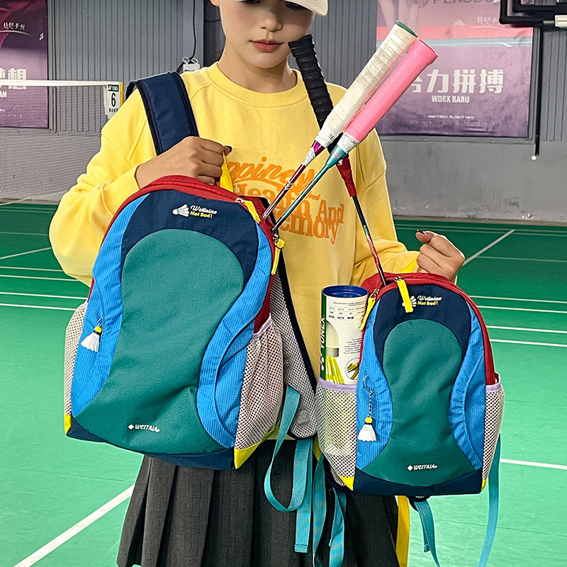 2025新款羽毛球包女轻便防水