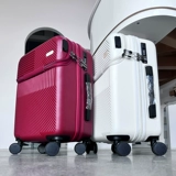 Японский чемодан, 20 дюймов, 26 дюймов