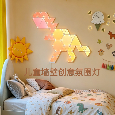 儿童房间创意墙壁装饰氛围灯卧室男孩女孩恐龙爱心led蝴蝶结rbg灯