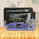 海帆免浆黑鱼片250g活鱼现切冷冻酸菜鱼水煮鱼火锅商用半成品