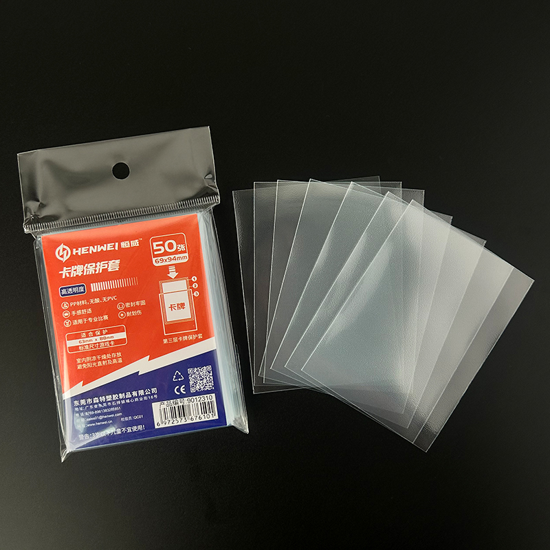 恒威卡套外胆磨砂透明不含PVC