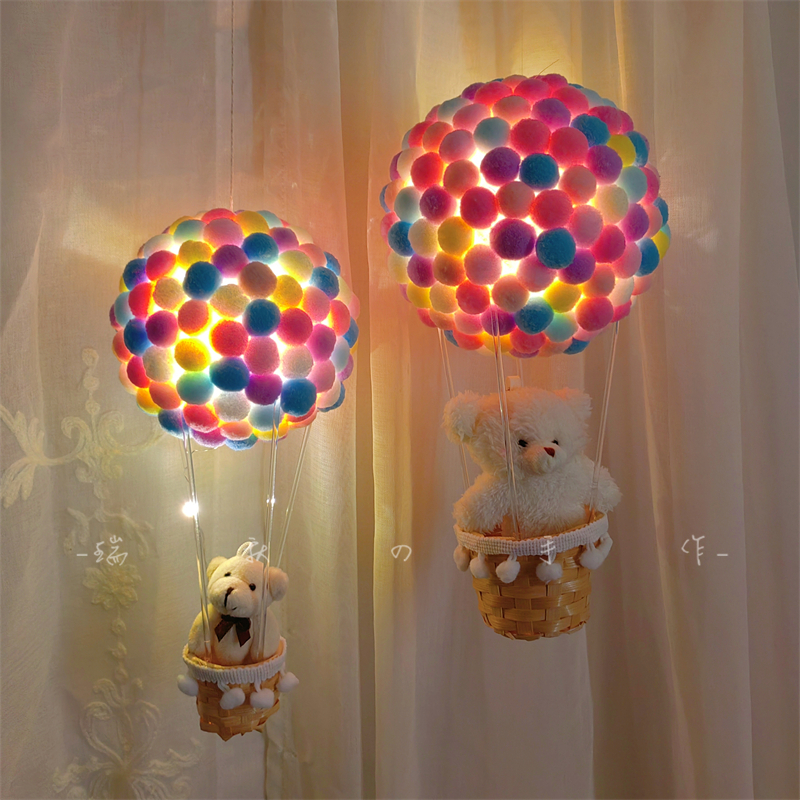 热气球小夜灯手工DIY材料包少女心装饰圣诞节闺蜜生日礼物品暖场