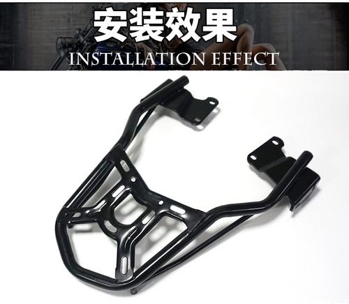 豪爵DR160后架尾后货架