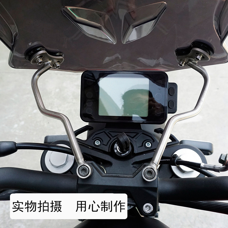 Apply to Benelli Retro Lion cub 250BJ250 Before the wind Baffle Windshield Stainless steel Bracketin the Motorcycle/Equipment/Fitting , Motorcycle Accessories , Motorcycle before the wind  category - from Buy2taobao.com to provide professional Taobao agent buy service