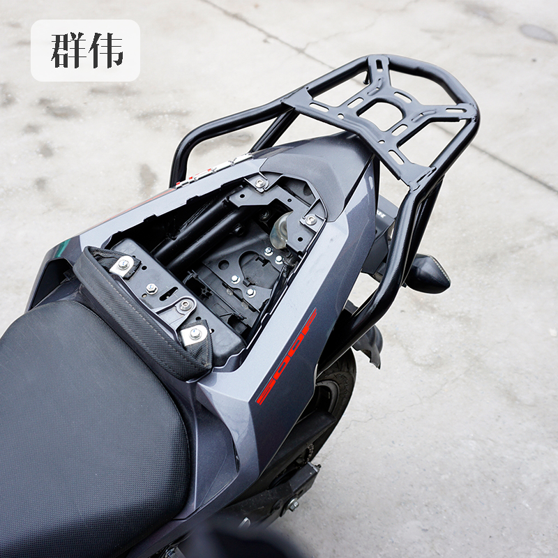 适用于本田CB500F后货架 尾箱架 尾架改装400f物架24款置物箱架