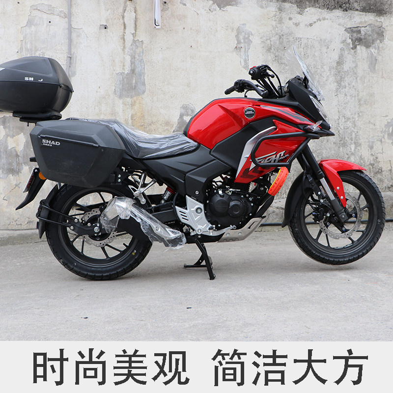 适用于本田国四战鹰cbf190x保险杠上下护杠防摔杠改装装饰竞技杠