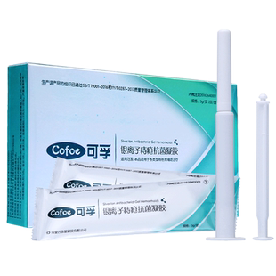 可孚痔疮凝胶肛门愈合软膏外痔内痔混合痔缓解便血孕产妇辅助治疗