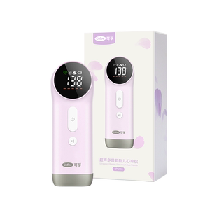 可孚医用超声多普勒胎心仪检测仪胎儿孕妇 胎心仪监测家用胎动护