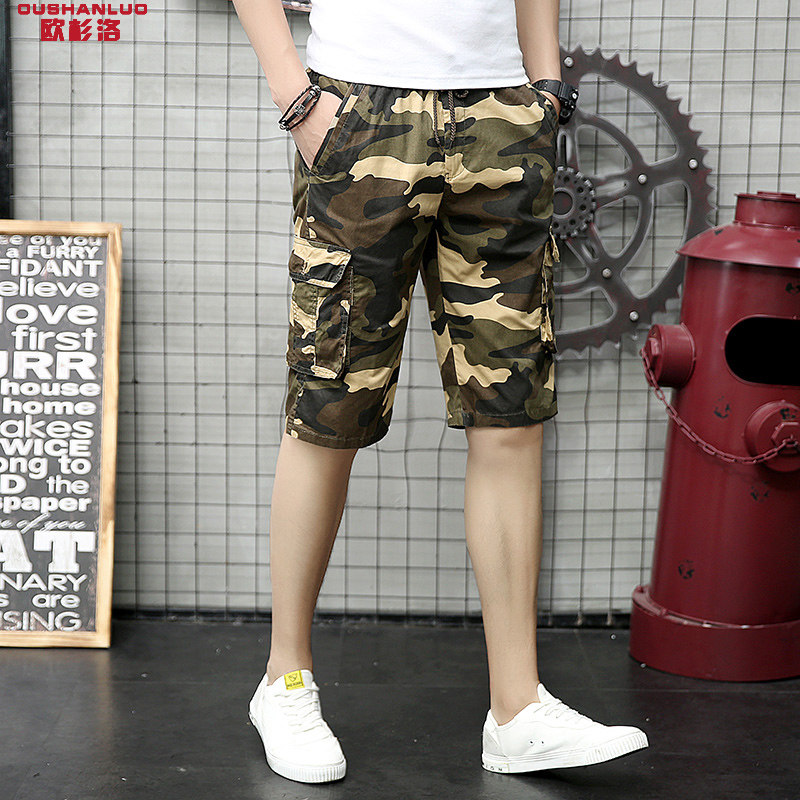 summer camouflage leisure time shorts junior middle school student Teenagers Korean Edition boy Five point pants pure cotton motion Big boyin the Men's clothing, Casual pants  category - from Buy2taobao.com to provide professional Taobao agent buy service