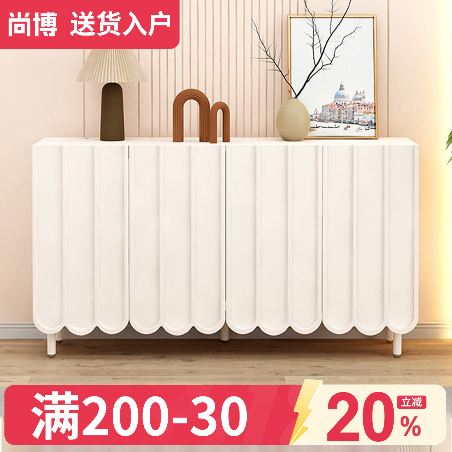 鞋柜家用门口奶油风靠墙入户超薄多功能可定制大容量玄关柜储物柜