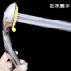 粗孔喷头带不锈钢软管迷你淋浴花洒套装 支架洗澡用太阳能三挡可调