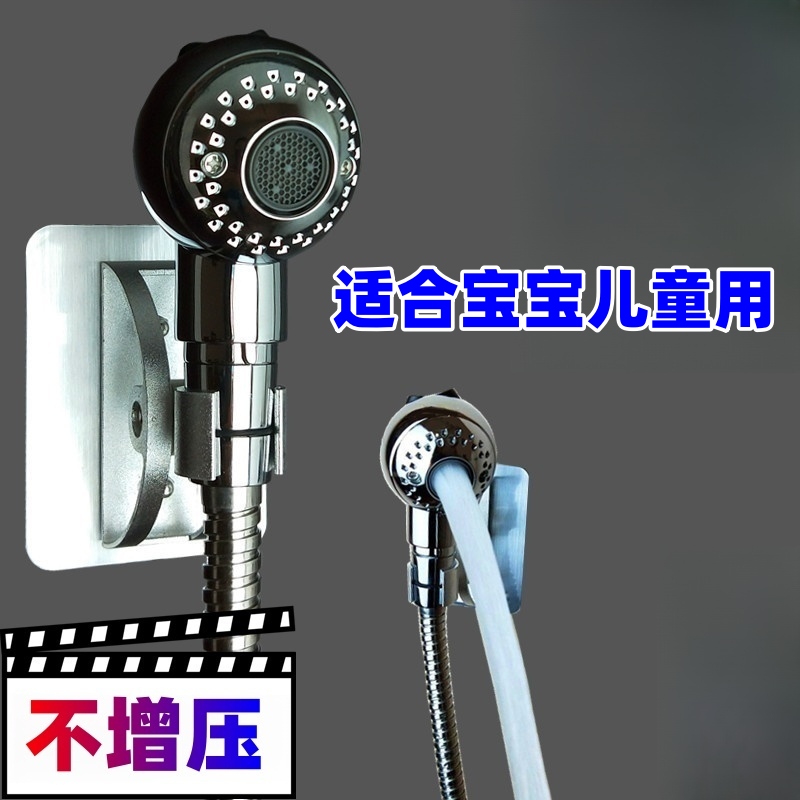 宝宝儿童婴儿洗澡洗发迷你小花洒莲蓬头减压宠物淋浴酒店宾馆喷头,家庭/个人清洁工具,花洒/淋蓬头,淘宝优惠券,粉丝福利购,淘宝优惠卷