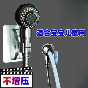 宝宝儿童婴儿洗澡洗发迷你小花洒莲蓬头减压宠物淋浴酒店宾馆喷头