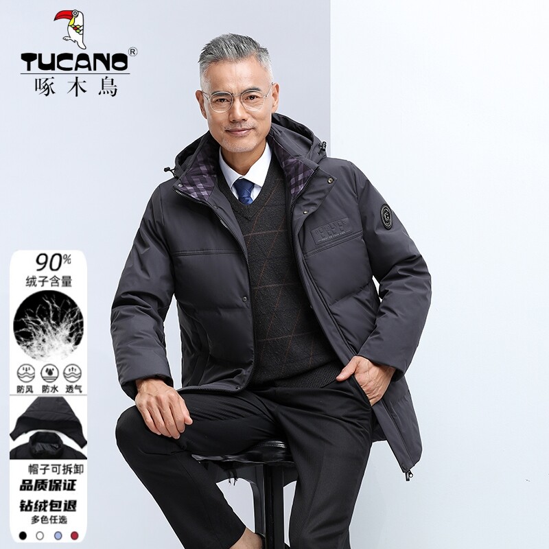 啄木鸟男士冬短款羽绒服加厚外套