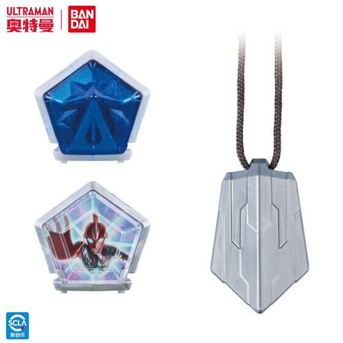 万代奥美迦奥特曼星石套装玩具