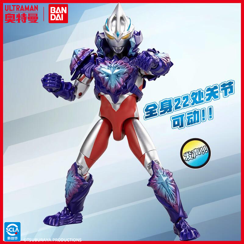 万代亚刻奥特曼发声超可动玩具
