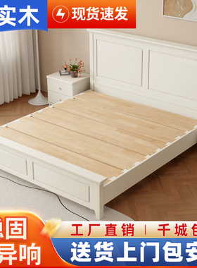 奶油风实木床白色1.5m1.8米美式卧室单双人床现代简约公寓高箱床