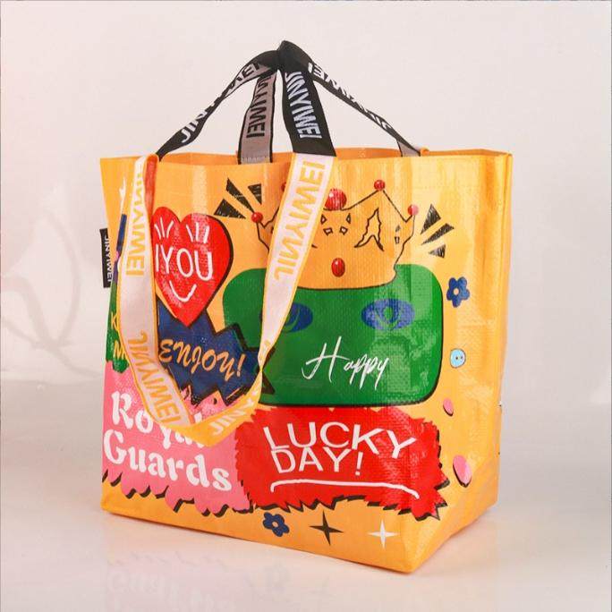 高级礼品袋塑料编织袋防水手提袋时尚外出大容量购物袋手提袋子