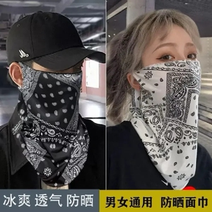 防晒面罩男女冰丝挂耳护颈围脖全脸脖套夏天遮阳骑行钓鱼面巾面纱