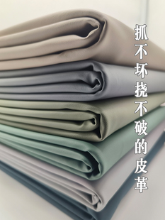 软硬包加厚皮革面料pu皮料沙发床头耐磨防水猫抓布手工diy科技布
