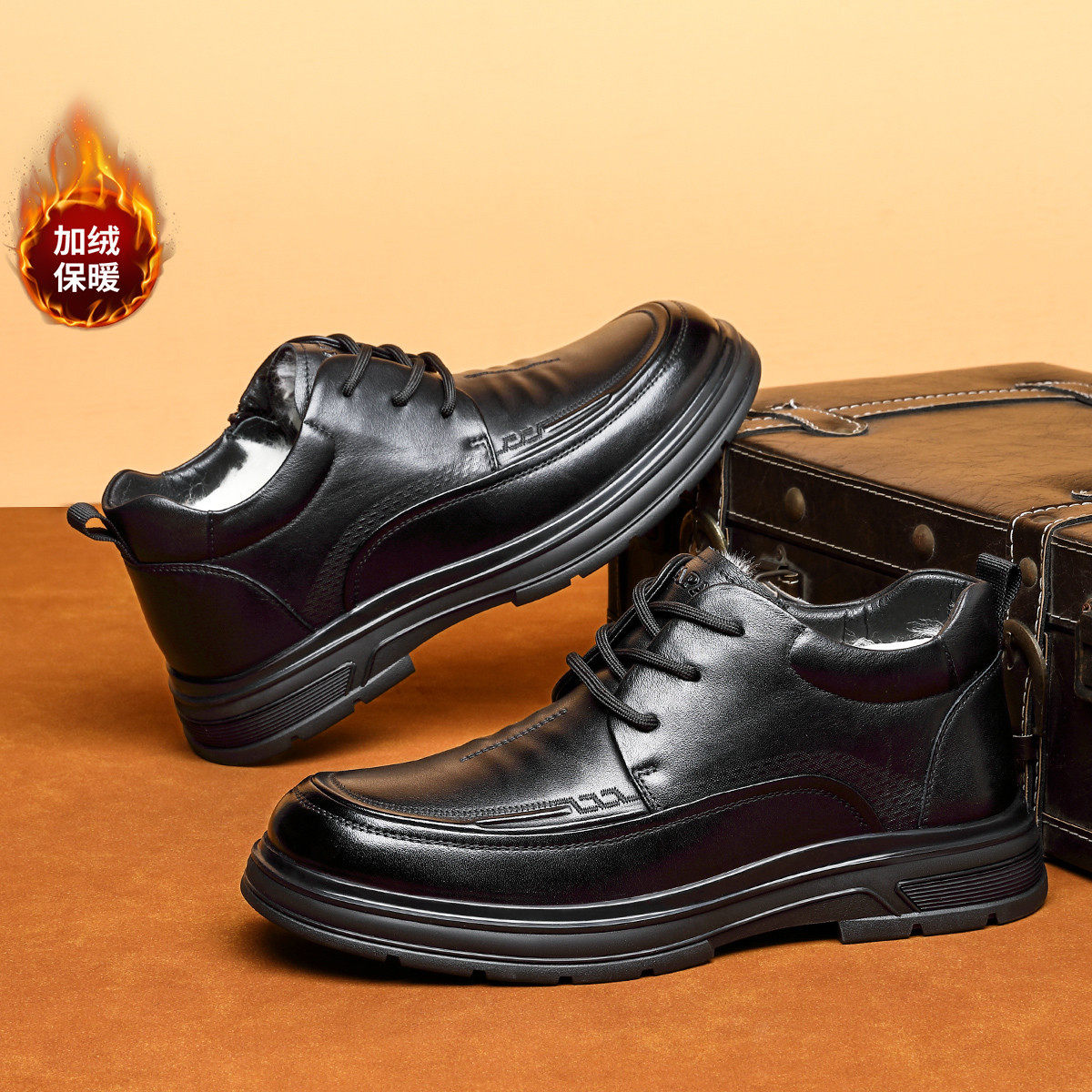 型男之家2026新款棉鞋男冬季感真皮男鞋头层牛皮羊毛内里高帮皮鞋,流行男鞋,棉鞋,淘宝优惠券,粉丝福利购,淘宝优惠卷