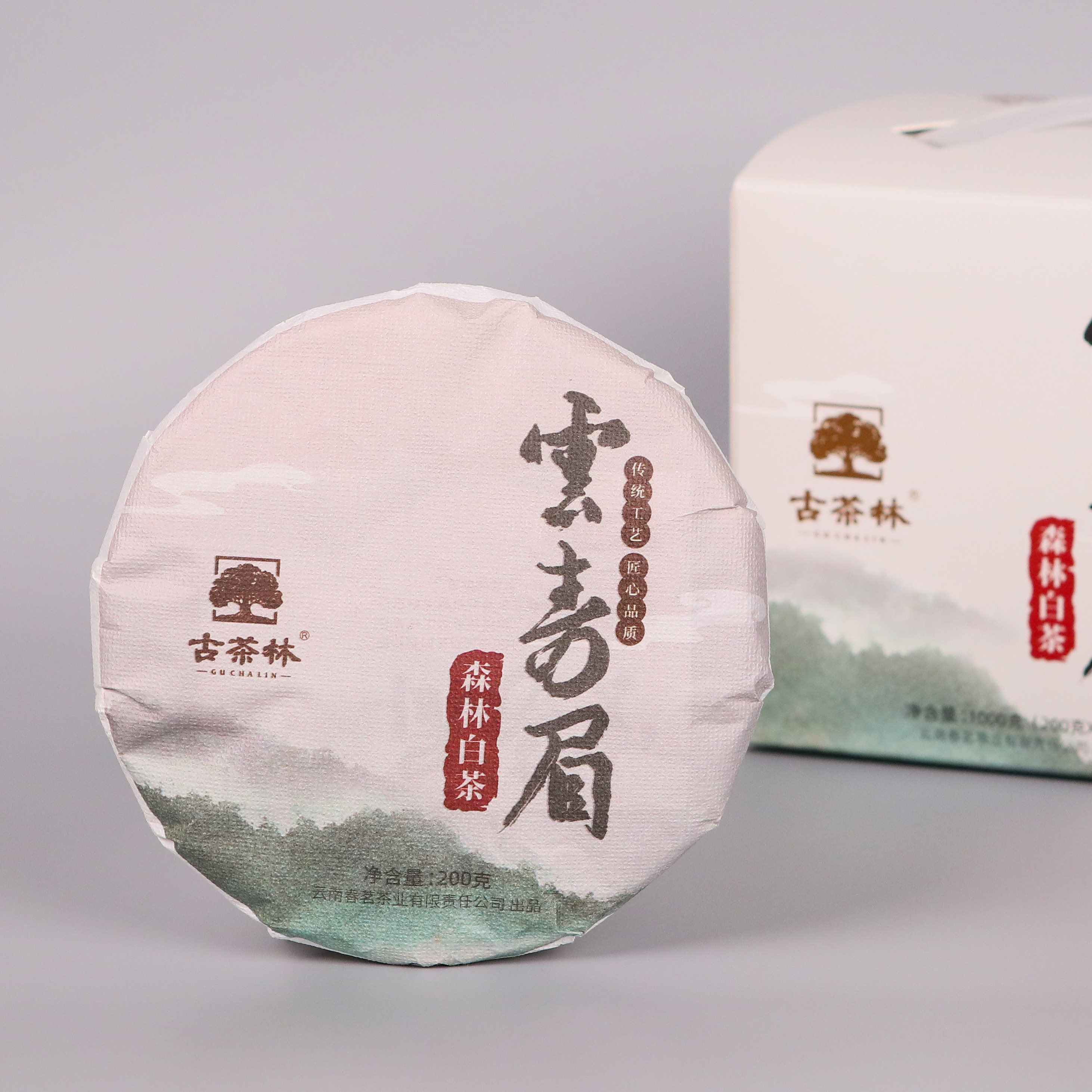 「古茶林」云南春茗茶业云南寿眉白茶云寿眉200克/饼枣甜花果香