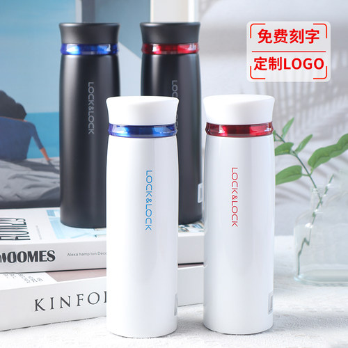 乐扣保温杯可定制logo团购批发